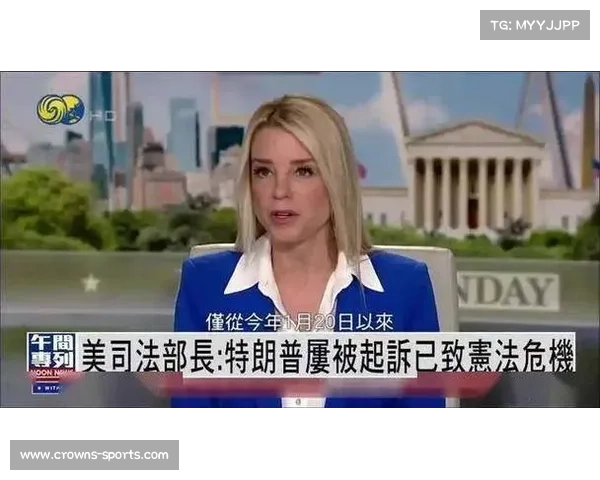 特朗普关税政策引发美车企不满 日本汽车关税导致本土竞争劣势加剧 特朗普关税政策引发美车企不满 日本汽车关税导致本土竞争劣势加剧