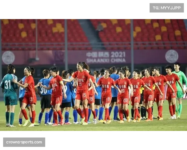 U17女足备战世界杯集训 上海江苏队入选展现新一代足球希望