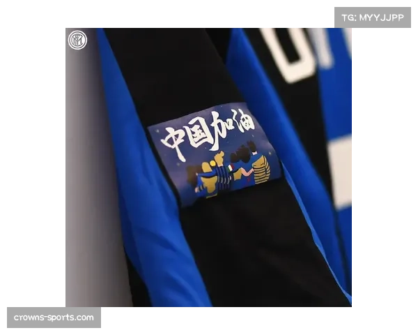 皇马基金会举行慈善拍卖签名球衣募款助力重病儿童重获健康希望