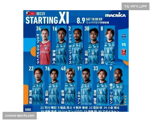 横滨水手对阵浦和红钻公布首发 西川周作替补植中朝日领衔